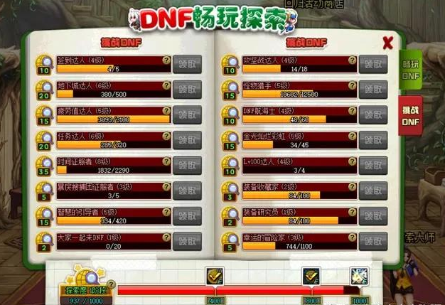 1586497549732793.png QQ截图20200410134422.png